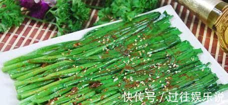 韭菜|天然的“男性荷尔蒙”, 每天吃一点, 补肾益精, 让你更有男人味