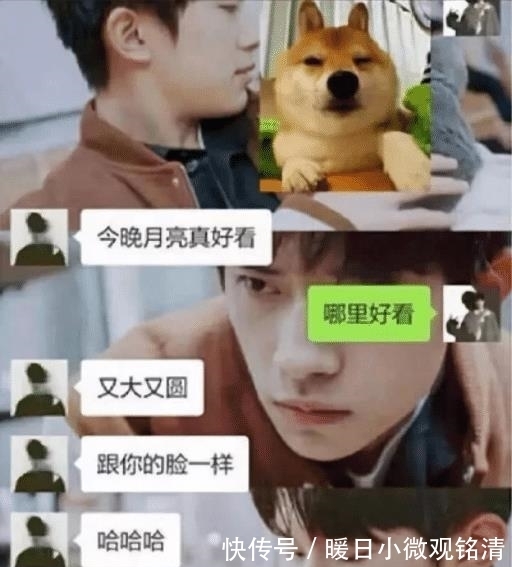 |幽默段子:老光棍一生未娶,他仙逝后,邻居发现了村支书老婆