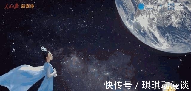 中华传统文化|河南卫视要火了！《中秋奇妙游》打开新境界，传统文化有“活”了