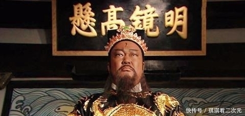 北宋|北宋实行高俸制,包拯一个月的俸禄相当于现在多少钱?