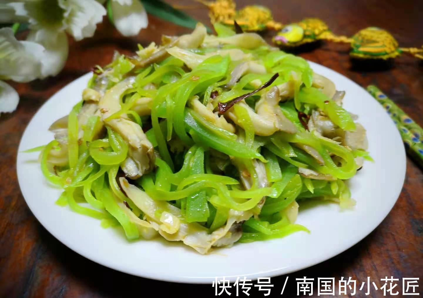 国庆家人聚餐，分享7菜1汤，提前准备好，家宴不慌张，待客有面子