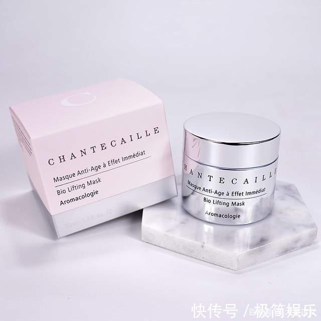 4款“零差评”面膜,馥蕾诗紧致,香缇卡保湿,最后一款最受欢迎