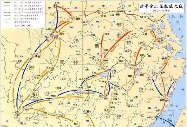 满清|兵力远超过清朝的三藩，到底为什么会失败呢？