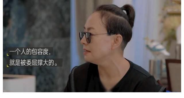 李雪琴|《桃花塢》節目組太高明，正面洗白650餐費，可關鍵是誰信啊？