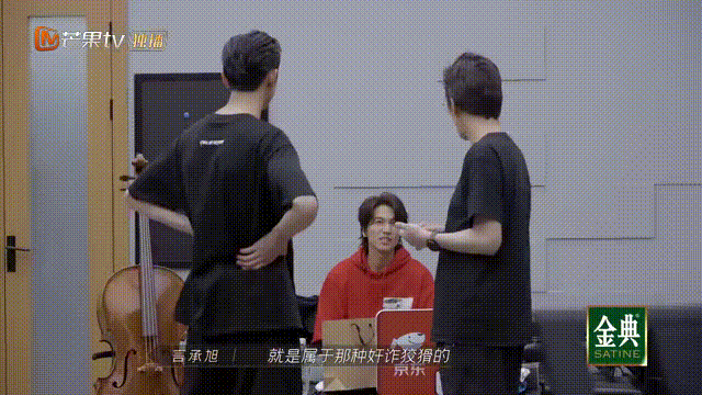 《披荊斬棘的哥哥》強(qiáng)組CP,節(jié)目組后期表示:巧婦難為無(wú)米之炊