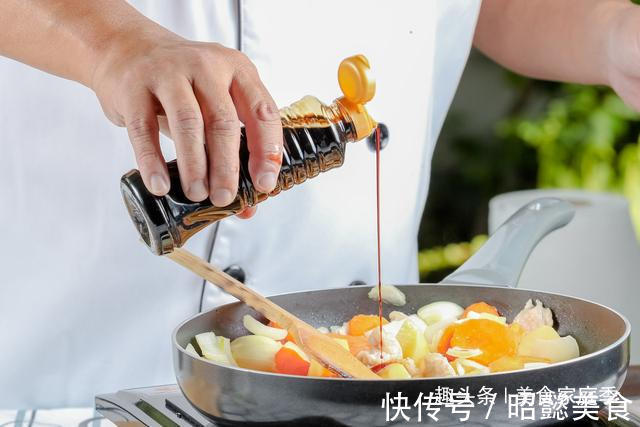 难吃|搞清楚生抽、老抽、味极鲜的区别，再也不担心用错，做的菜难吃了