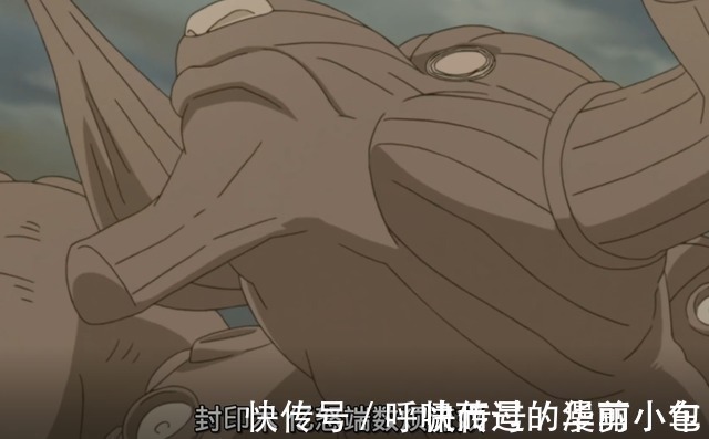 团藏|火影忍者:盘一盘那些离谱的封印术,奇拉比就是去搞笑的