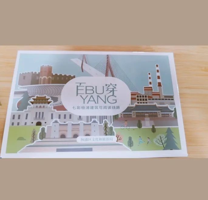 观百年历史,追寻老上海记忆!