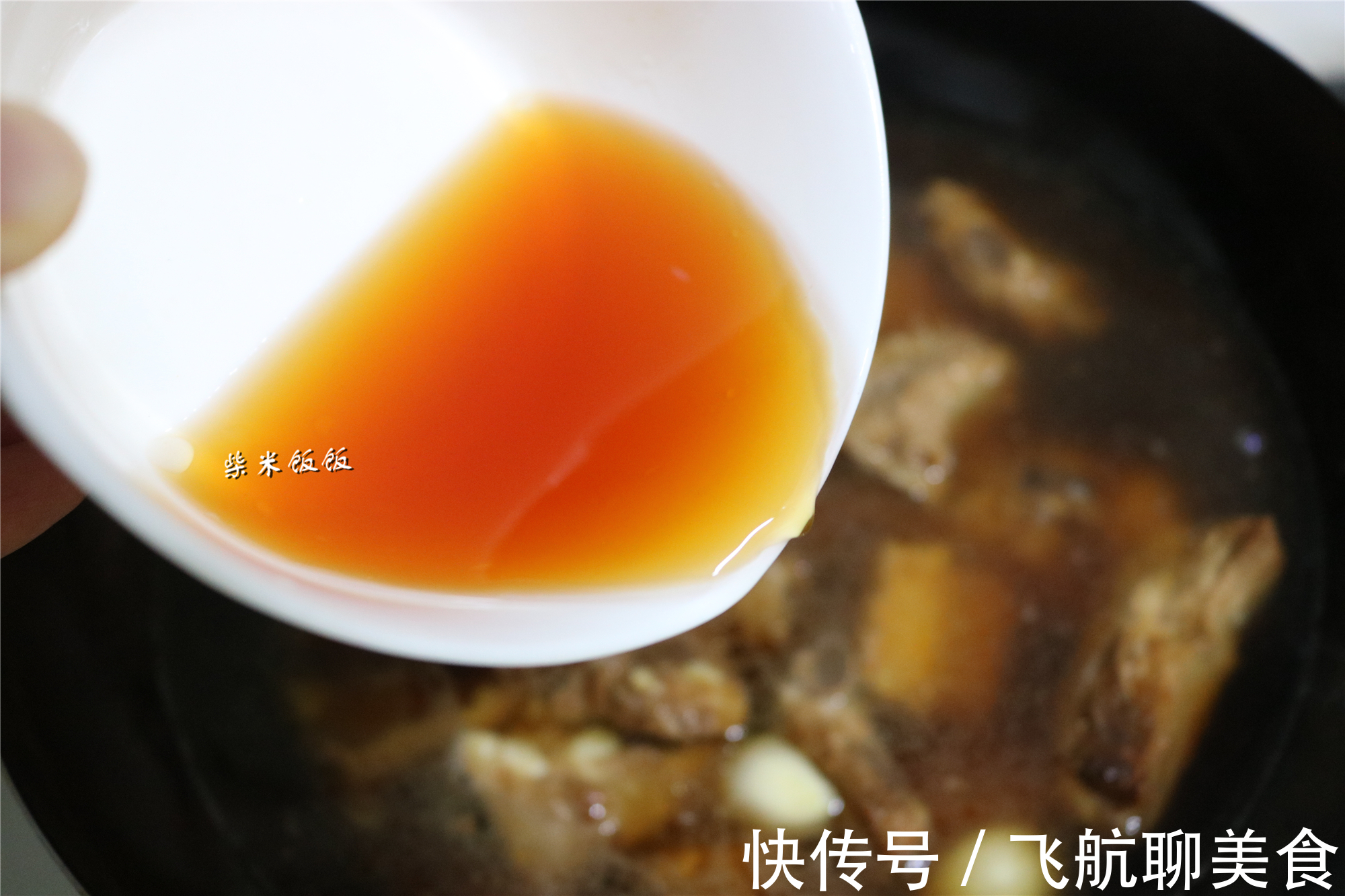 桂皮|做红烧排骨，别放八角桂皮了，教你这样做，好吃到流口水