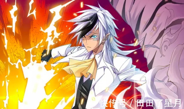 海神岛|斗罗大陆武魂殿集结一半武力，闯九星海对抗海神岛，谁更强呢