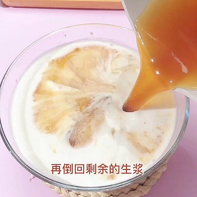 红豆马蹄糕