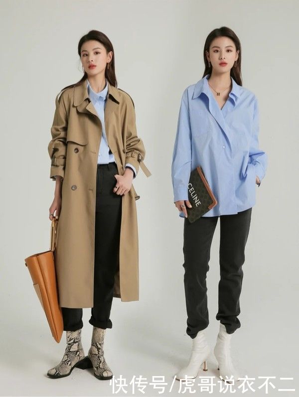 穿搭决定层次，三大技巧18套穿搭，让你上班也能优雅精致又高级