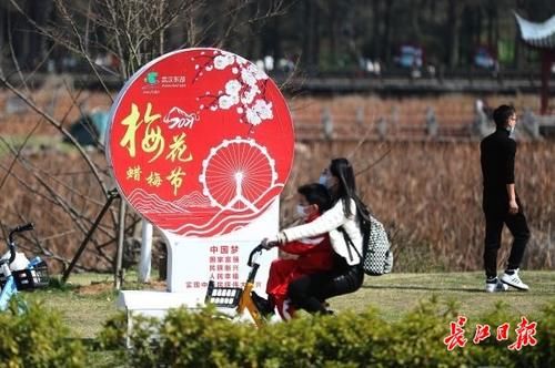 “从早玩到晚，东湖玩不够”，春节假期215万人次打卡东湖