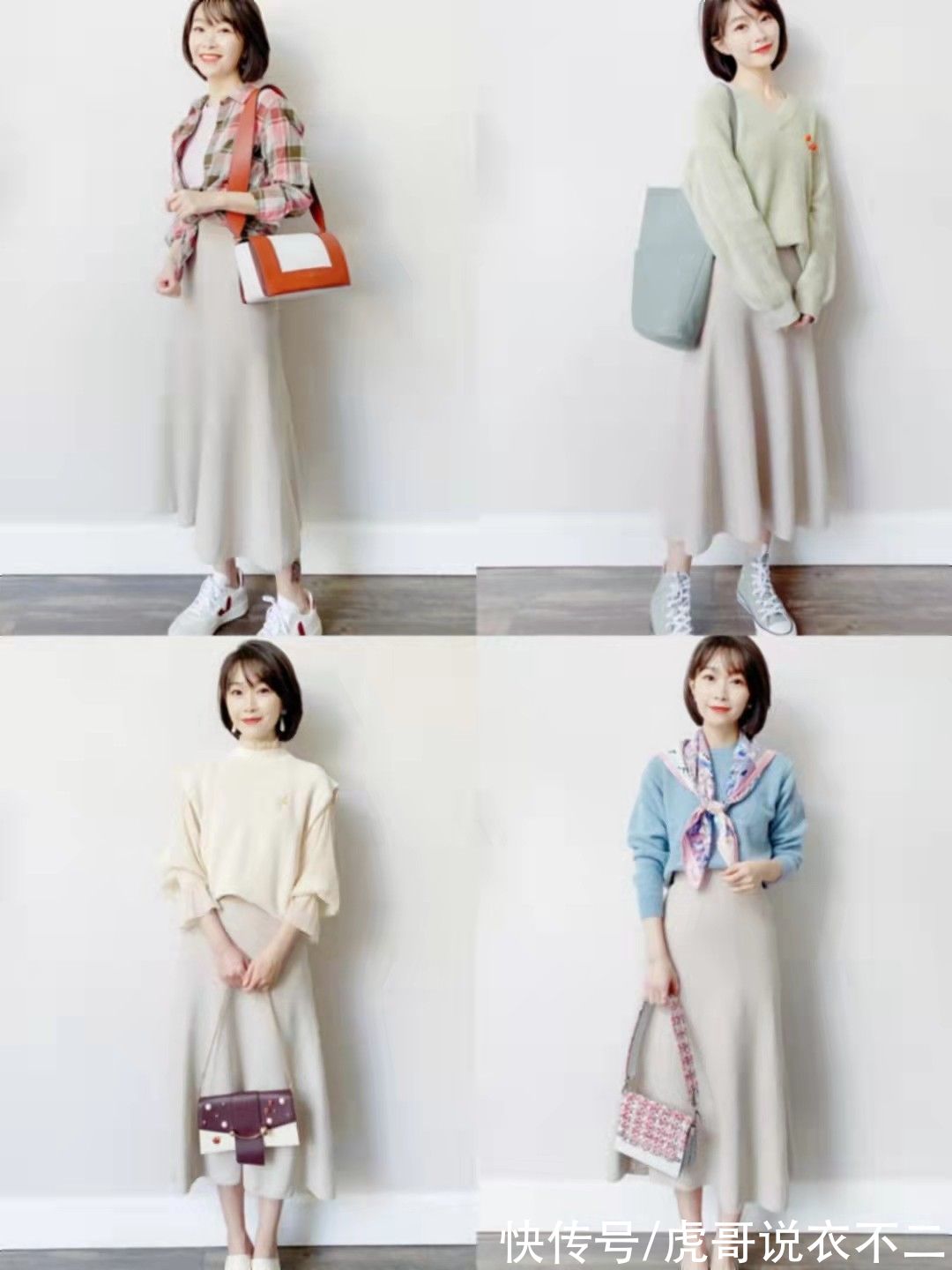 基础款|秋季普通人穿基础款怎样才好看？建议看她，没有惊艳长相也出众