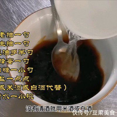  不腻|教你做蒲烧汁鲷鱼包饭，好吃不腻，每次做的都不够吃