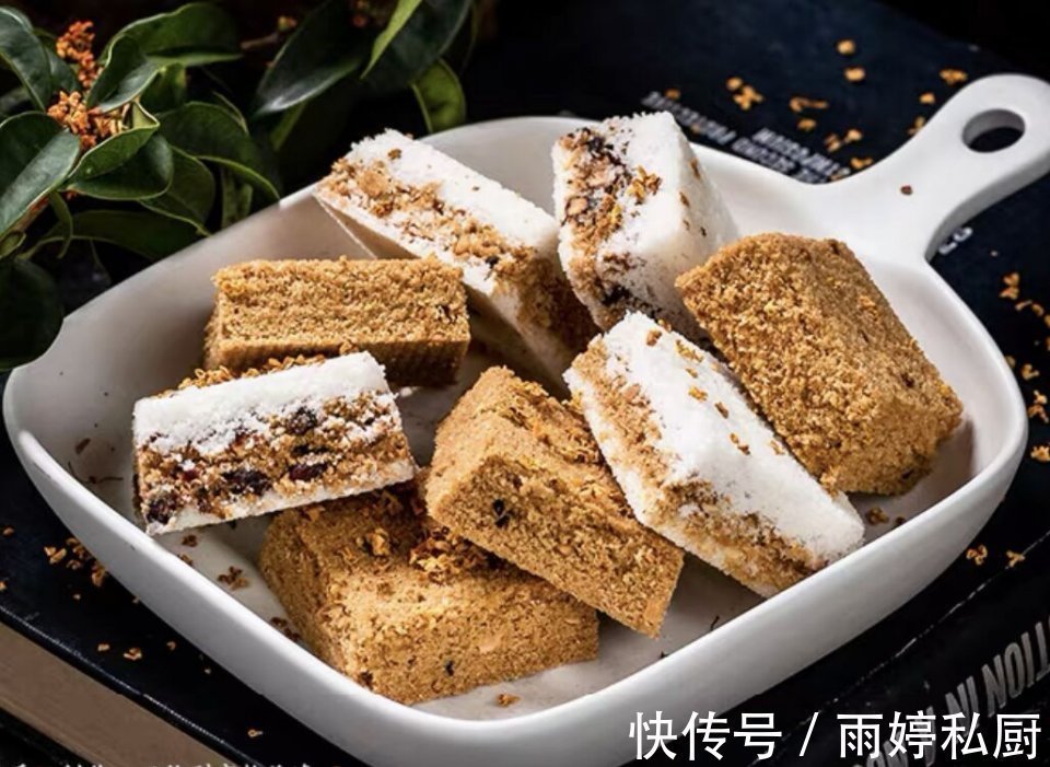 桂花糕|这5款“宝藏零食”,好吃又便宜,看着就“有食欲”,你吃过吗?