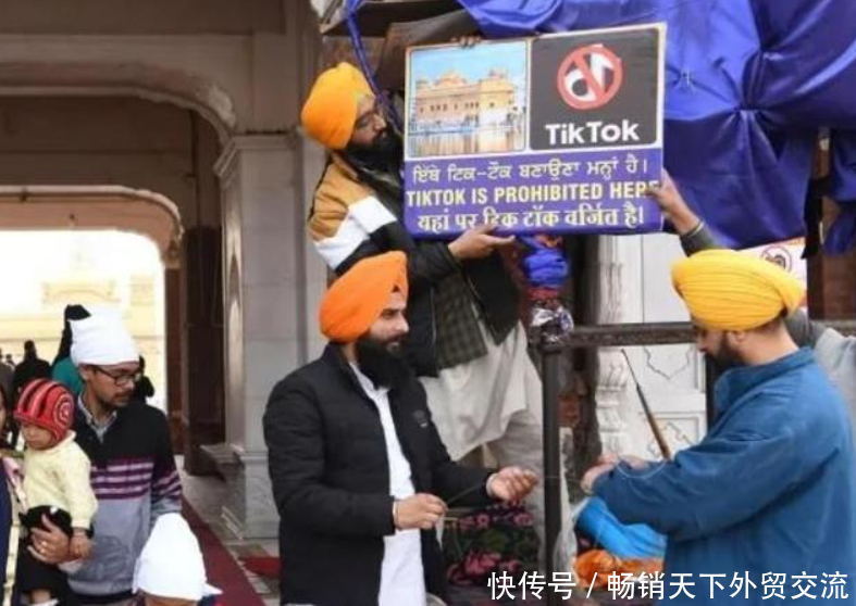 卖家|又来?印度宣布禁用阿里卖家、全球速卖通等43款中国APP!