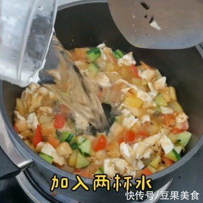  好吃|超级下饭，老公说好吃到逆天