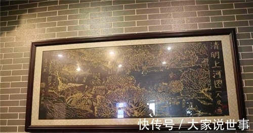 清明上河图!安徽小伙修脚30年,刮下万人脚皮作画,因花纹独特被富豪20万买走