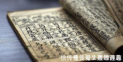 玉皇大帝!有人问“您贵姓”,常人都要说“免贵”,但是这三个姓却不必说