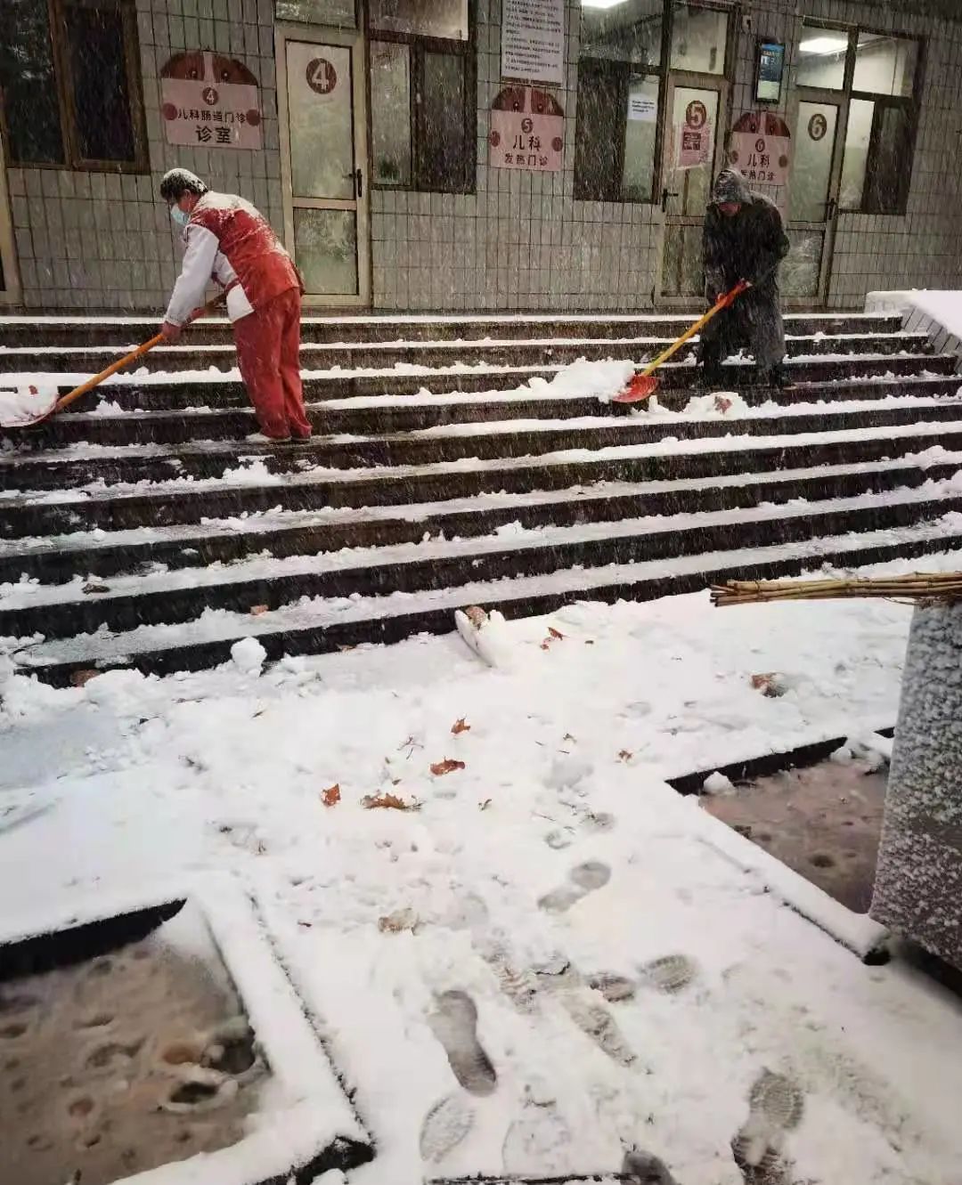 附属省立医院|不畏严寒除积雪 山东第一医科大学附属省立医院（山东省立医院）全力以赴确保就诊患者安全