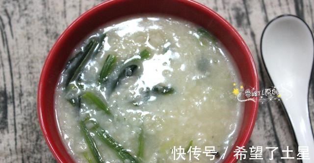 面疙瘩汤|入秋后，吃萝卜吃白菜，不如多吃这碱性蔬菜，煮煮就上桌，真滋润！