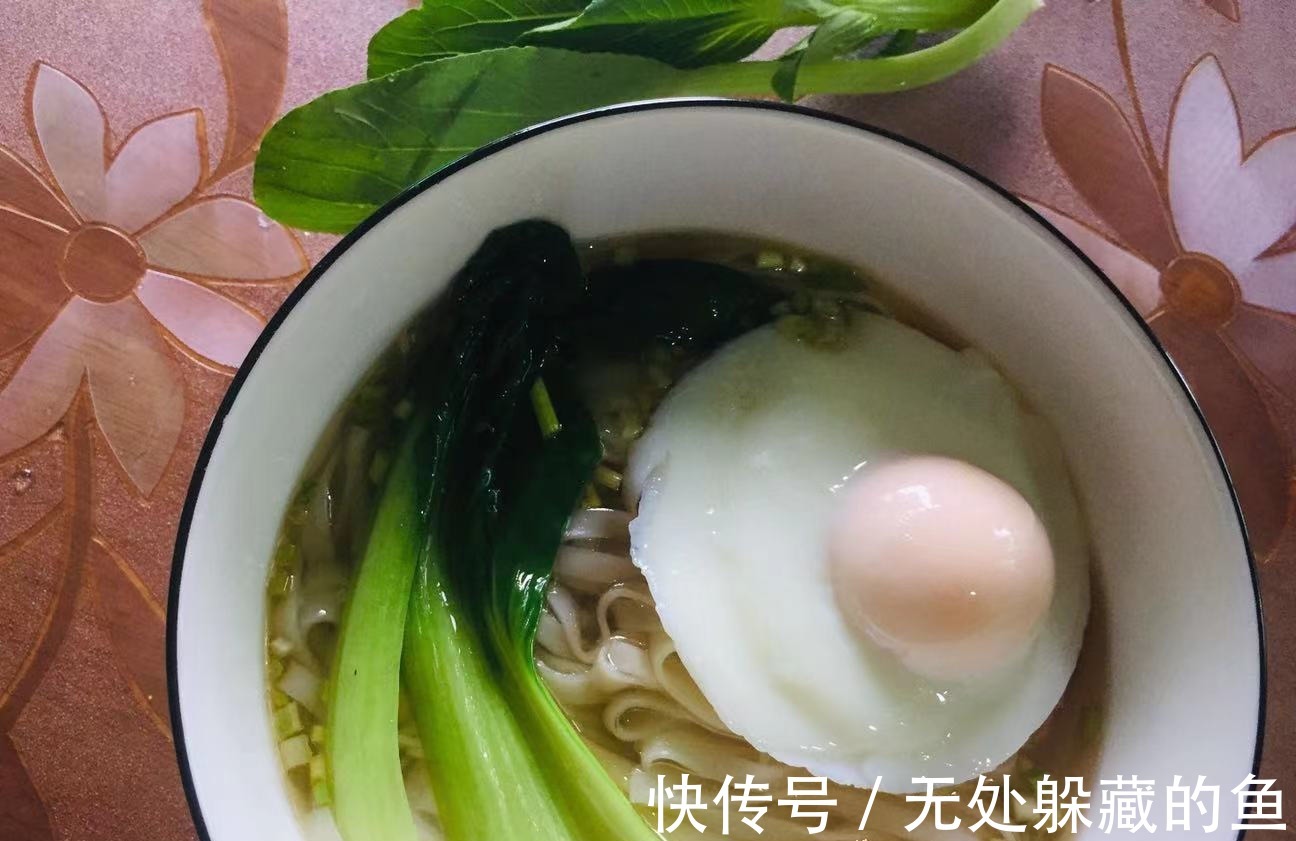 晚餐|早晚餐不知道吃啥,来一碗清汤面吧,好吃又营养,简单又方便!