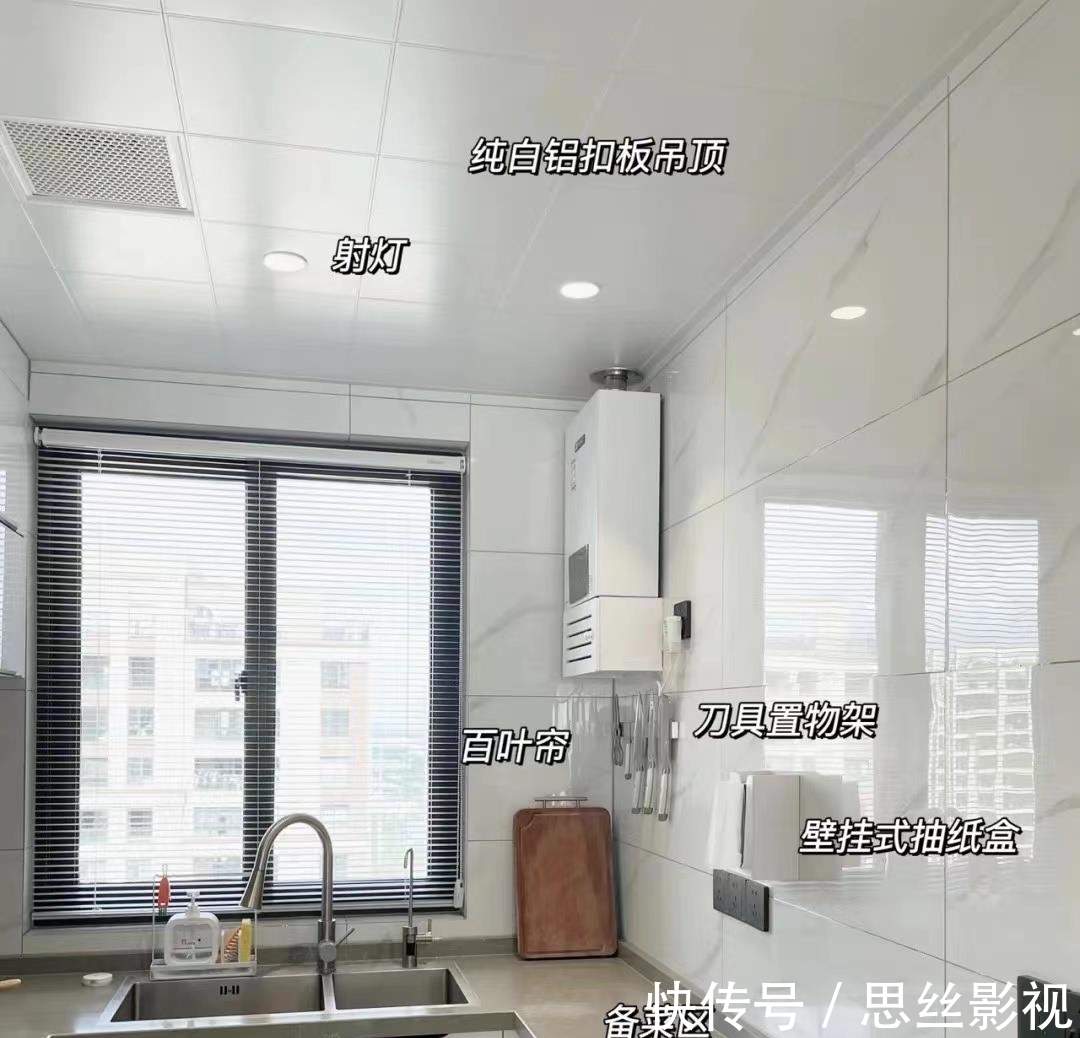 理想家|女主115㎡新家,巧用黑白灰色系,装出自己“理想家”的样子