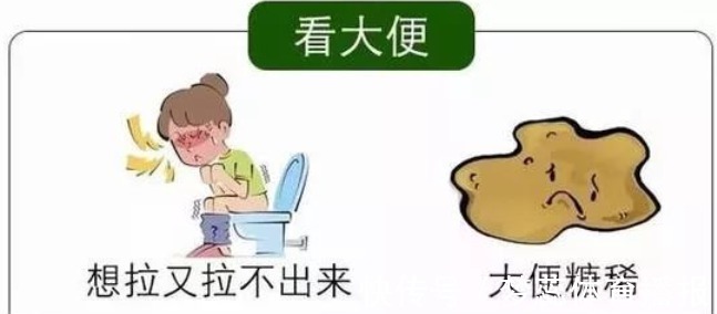 老中医|从医40年老中医,19条私藏偏方被公开!个个都有效!却极少人知道