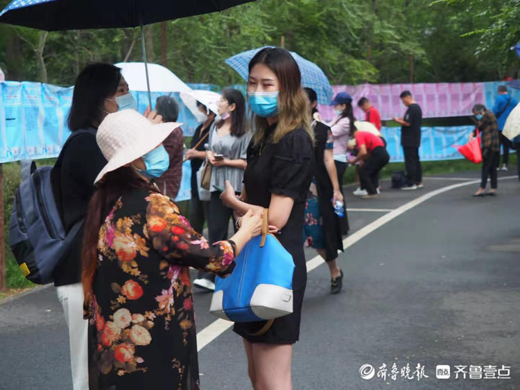 相亲会@俊男靓女来一波，千佛山相亲会颜值可鉴