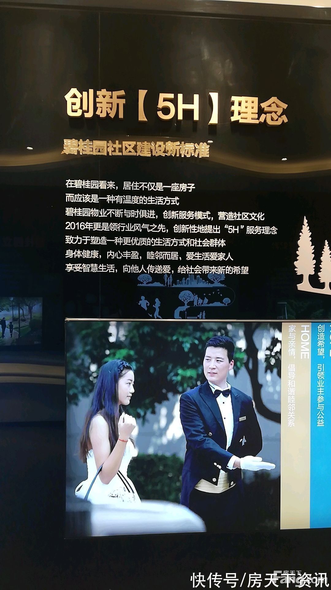 碧桂园|贵阳修文高分楼盘的最新现场美图,速来围观