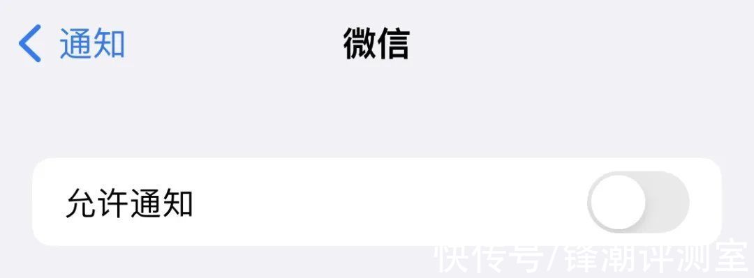 手机|iPhone上满屏的小红点，逼死了多少强迫症？