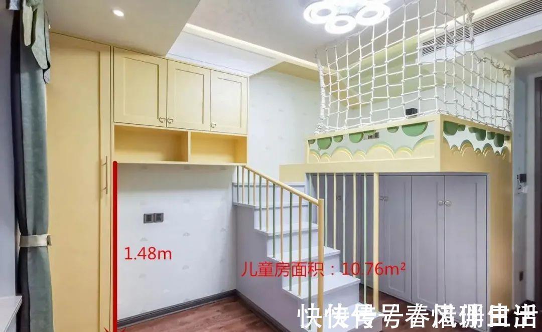 收纳|给孩子打了一张床,挂在空中,踩楼梯上去,完工后火遍了全小区!