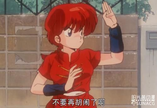 利姆鲁|日漫中“性别不明”的代表角色,是男是女傻傻分不清