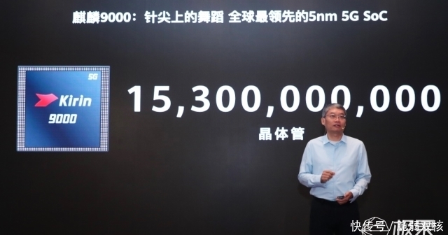 发布|华为Mate40系列四款新机发布!麒麟9000+极致拍照,4999元起