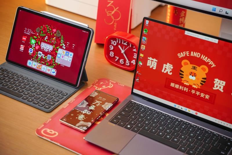 华为m新年新工位，华为MateBook X Pro 2022款助力开工大吉