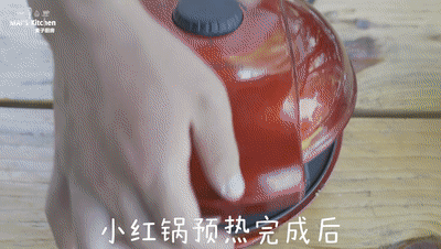 红薯|原来红薯小蛋糕才是真正的米饭杀手