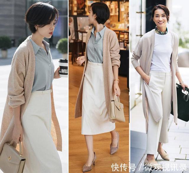真正会穿衣的女人，不会拒绝燕麦色+白色，显白减龄、好有气质