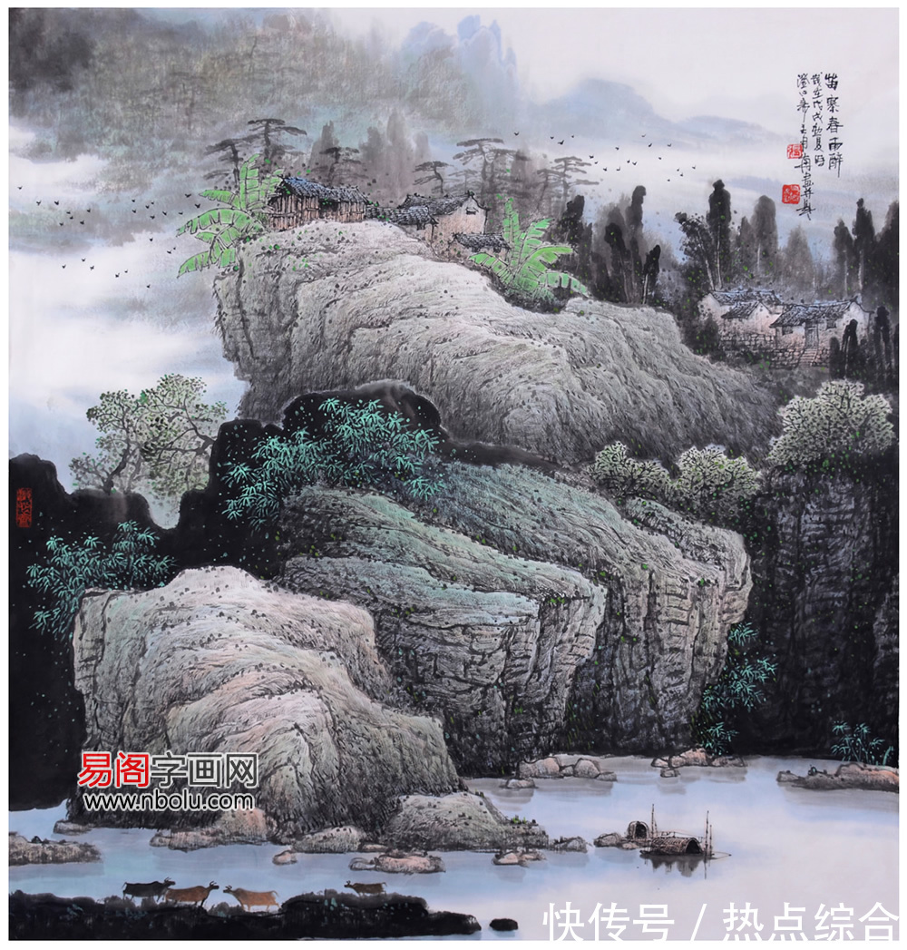 人与自然&张月岗：中美协“山河画会”特聘画家、“江山行”专家组成员