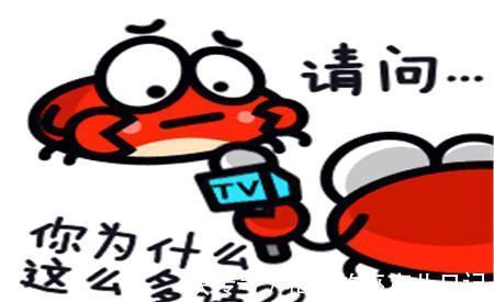 |幽默笑话：晚上加班完同事们陆陆续续都走了，就剩下了我和老总