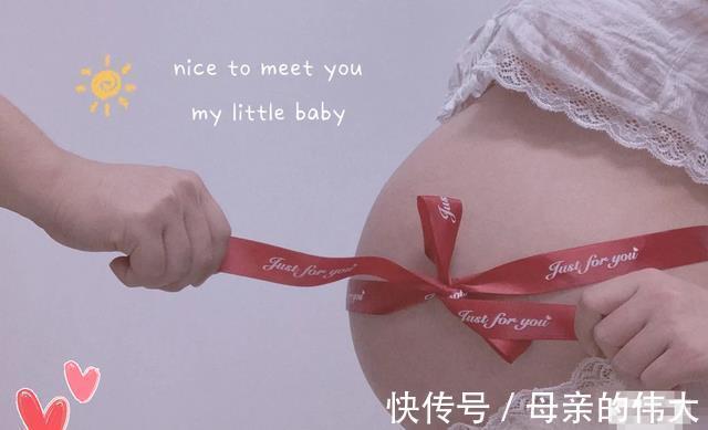 孕妈|平躺睡觉,胎儿啥感受?孕妈知晓后很心疼,你是哪种睡姿呢?