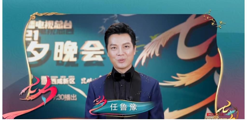 康辉|央视七夕晚会8人豪华主持团曝光，康辉、王冰冰、张韬、维妮娜加入成亮点