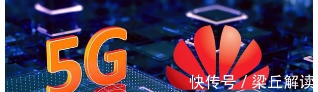 国家队|“国家队”雪中送炭，华为斩获大单，诺基亚已经出局