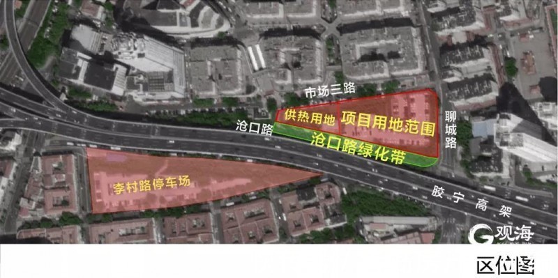 街区|[贝壳快讯]规划公示！青岛人熟悉的这些地方大变样！