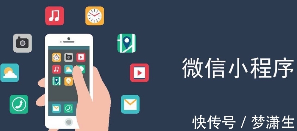 腾讯正式官宣!马化腾又一“王牌”诞生,比鸿蒙用户量还大