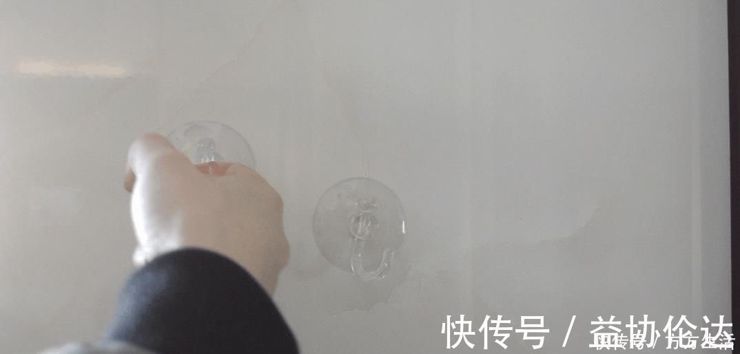 绝招|吸盘挂钩老是掉 教你一个简单绝招, 挂几十斤都很牢固, 太实用了