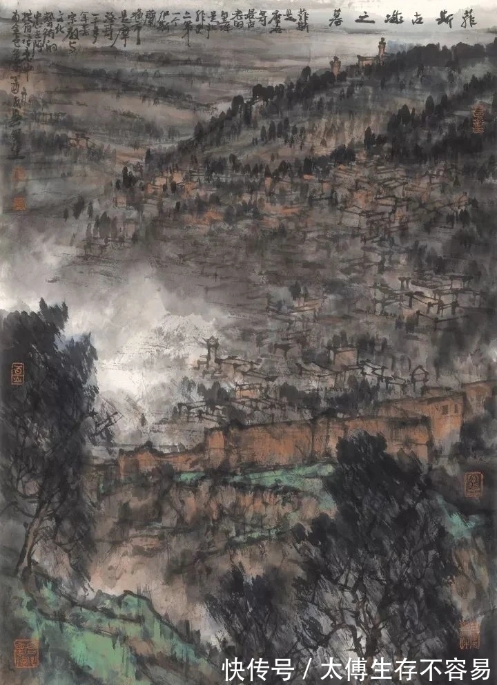 岭南!广州美院|陈水兴画山水,有七月流火的印象