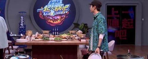 宝藏|做饭不行,王一博的小才艺却足够镇得住场,宝藏手艺人一枚