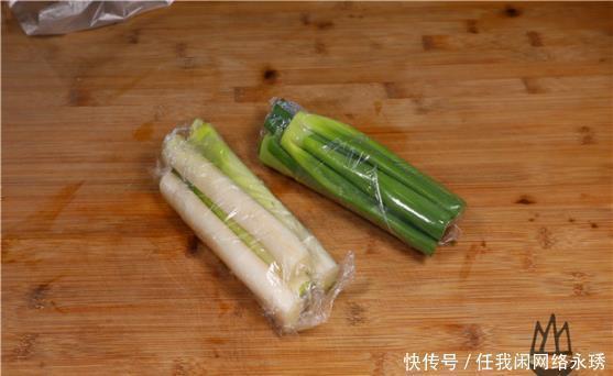 大葱|保存大葱时,放地上就错了,大厨教你一招,保存半年跟新鲜一样