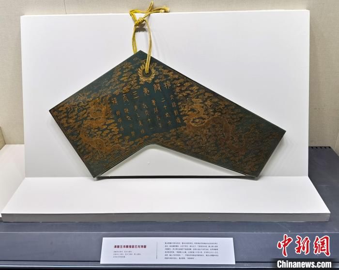 孝庄文皇后|清玉器精品展在河北承德开幕 展现清代宫廷玉器之美